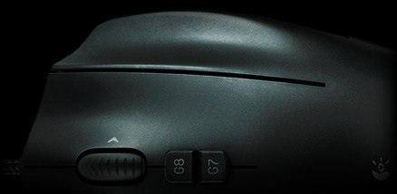 G600's G shift button top right side close up