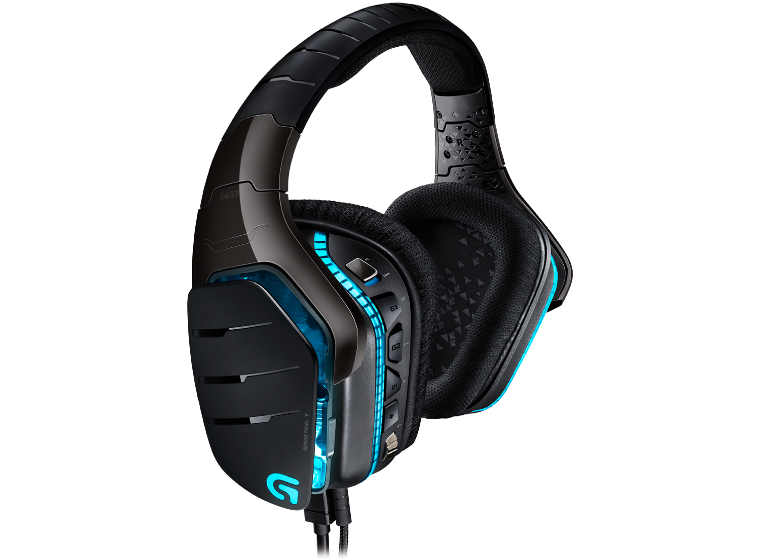 罗技G633 Artemis Spectrum 7.1 环绕声游戏耳机麦克风